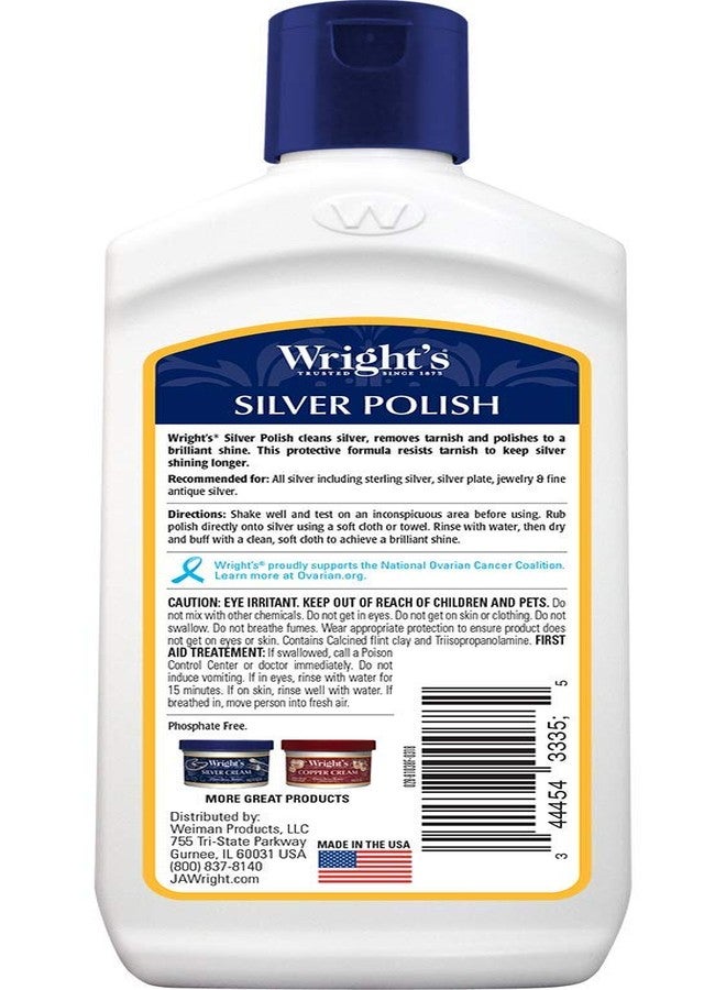 رايتس ملمع الفضة المضاد للتشوه - Image 4